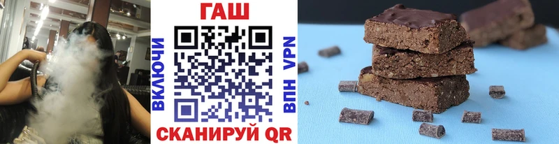Хочу наркоту Катайск Каннабис  АМФ  ГАШИШ  Мефедрон  ТГК  А ПВП 