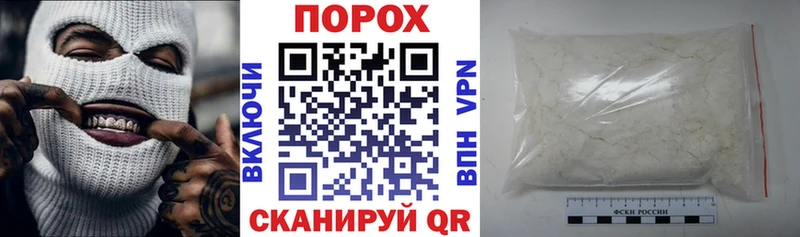 АМФЕТАМИН VHQ Катайск