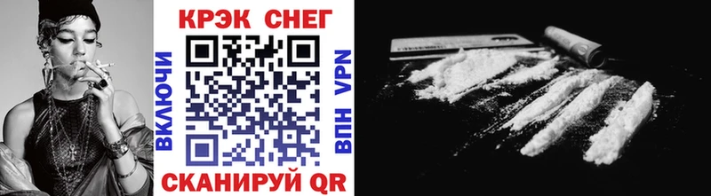 COCAIN 98% Катайск