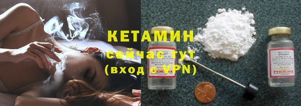 скорость mdpv Верхний Тагил