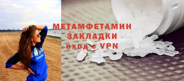 кокаин колумбия Верея