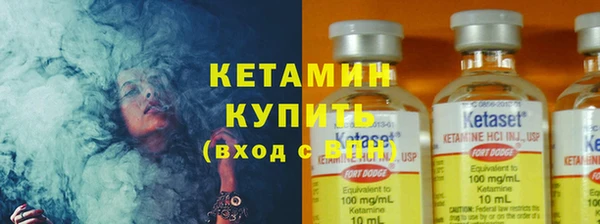 кокаин колумбия Верея