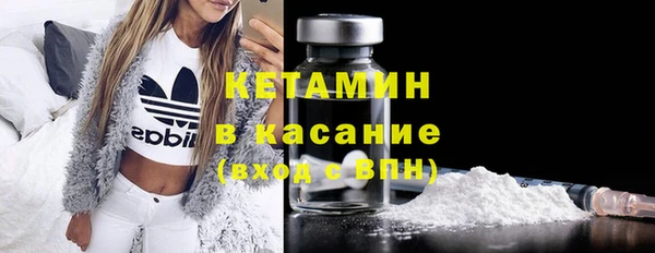 кокаин колумбия Верея