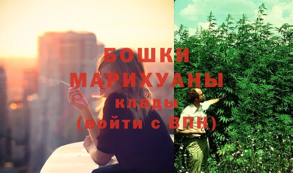 кокаин колумбия Верея