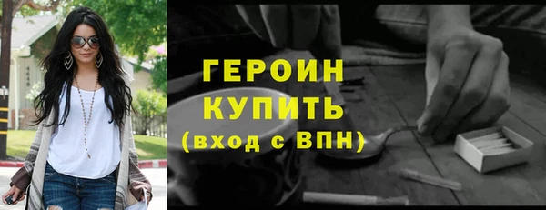дмт Волосово