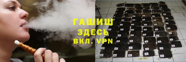 дмт Волосово