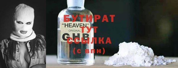 кокаин колумбия Верея