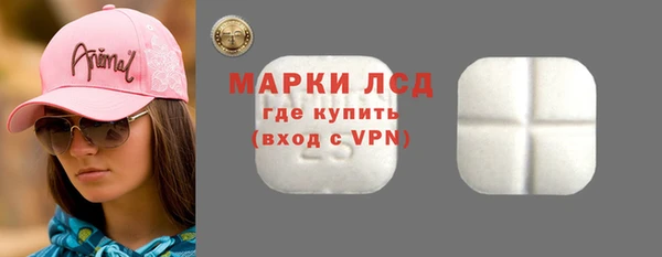 кокаин колумбия Верея