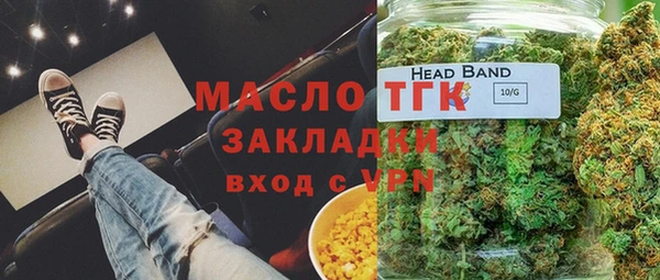 скорость mdpv Верхний Тагил