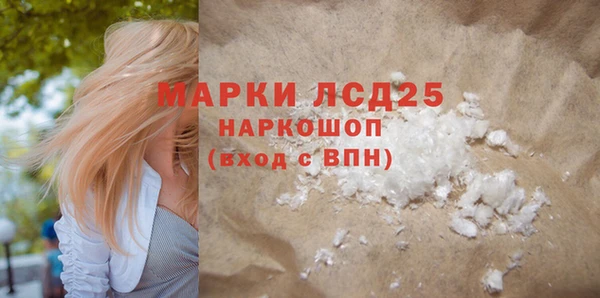 кокаин колумбия Верея