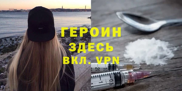 альфа пвп Волоколамск