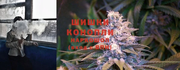 кокс Сатка