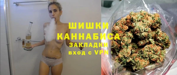 скорость mdpv Верхний Тагил