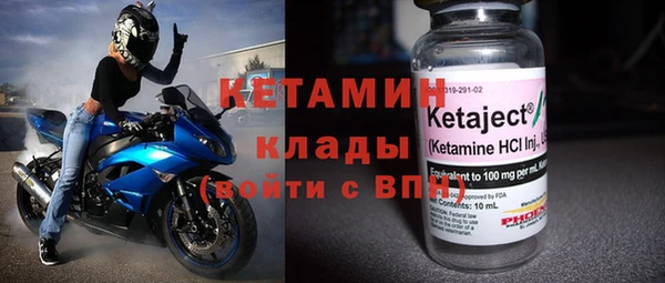 кокаин колумбия Верея