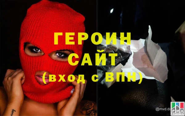 дмт Волосово