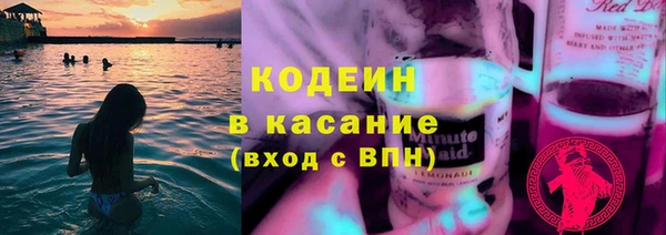 кокаин колумбия Верея